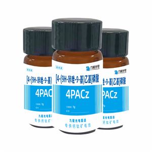 4PACz  九曜甄选